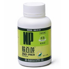 南寶生技 賜百齡藍藻錠 200mg, 1個, 1000顆