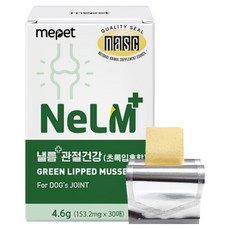 낼름 플러스 관절건강 영양제 30p, 30회분, 뼈/관절강화, 1개