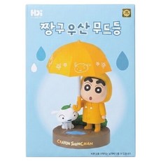 한일디아이 짱구는못말려 짱구 우산 무드등, 혼합색상