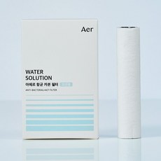 Aer 動感蓮蓬頭專用碳補充濾芯 3個入, 無香, 1盒