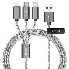 아이리버 3in1 5핀 + 8핀 + C타입 급속 고속 멀티 충전케이블 2m, 메탈(케이블), 1세트