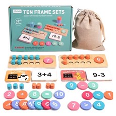 덧셈 뺄셈 수놀이, 1개