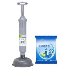 세븐와이즈 고압 공기 강력 배수구 막힘 해결 변기 뚫어뻥 + 뚫음제 세트, 심플 그레이(뚫어뻥)