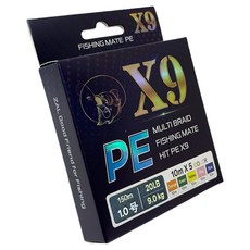 피싱메이트 X9 선상 지깅 주꾸미 갑오징어 9합사 낚시줄, 5색 멀티컬러, 1개