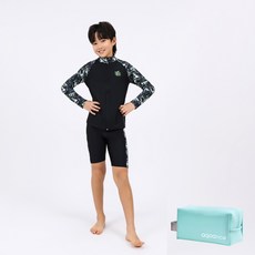 aquatica 兒童拉鍊防磨衣上下裝 AQA374 + 收納袋組合