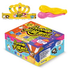 Pop-Smile 卡滋 卡滋爆米花 歡樂派對箱 經典鹹甜 10包 + 美式焦糖牛奶 10包 + 特濃巧克力 10包 + 派對帽 顏色隨機 + 氣球 1包, 360g, 1套