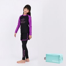 aquatica 兒童防磨衣上下身AQA323+收納袋套組