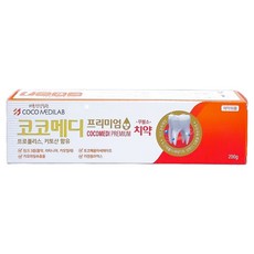네오메디칼 코코메디 프리미엄 프로폴리스 키토산함유 무불소 치약, 200g, 1개입, 1개