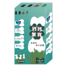 健康果實 鈣鈣果實海藻鈣複方膠囊 15g, 1個, 30顆