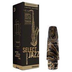 D'Addario Select Jazz 大理石紋次中音薩克斯風吹嘴 D6M 592135, 1個