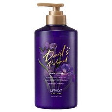 케라시스 데빌스 미드나잇 판타지 퍼퓸 바디로션, 1개, 500ml 1개, 500ml