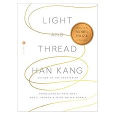 Light and Thread 韓江 '光與線' 英文版, Hogarth Press