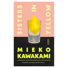 Sisters in Yellow:, Pan Macmillan