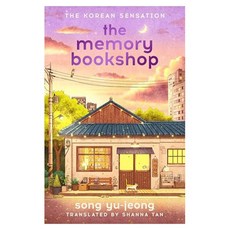 The Memory Bookshop, HarperCollins Publishers