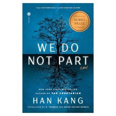 We Do Not Part, Random House Publishing Group