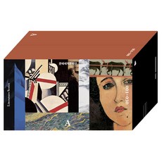 MOONYE PUBLISHING 世界文學選 A 1~30冊套書 全30冊, 約翰·沃夫岡·馮·歌德