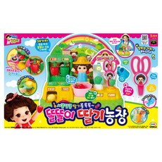 똘똘이 딸기농장 소꿉놀이 세트, 혼합색상, 1개