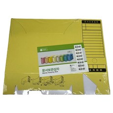 문화산업 문서보관상자 A4 F192-7, 5개, 미색