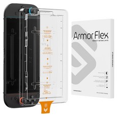 SPACE SHIELD Armor Flex 簡易導引鋼化玻璃螢幕保護貼工具組