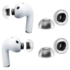 AZLA Max AirPods Pro 3 耳塞 雙邊配戴套組, 單色, 2套
