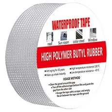 온트리 초강력 부틸 방수테이프 5cm x 10m, 1개
