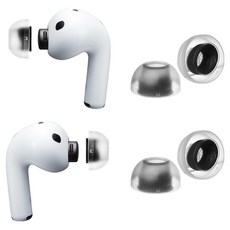 AZLA Max AirPods Pro 3 耳塞套 雙耳佩戴套組, 單一顏色, 2套