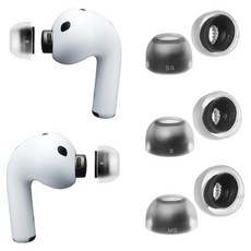 AZLA Max AirPods Pro 3專用耳塞 3種尺寸組, 單色, 1組