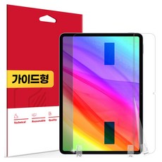 스코코 초고화질 트루컬러 AR 태블릿PC 액정보호필름 세트, 1세트