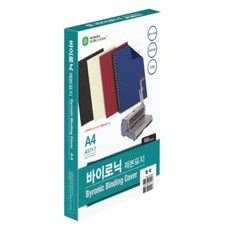 MUNHWA FILING SYSTEM 紙張裝訂封面 Bironic A571-7 100p