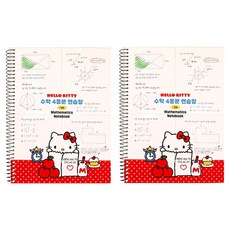 산리오 캐릭터 수학 오답노트 아이디어 정리 노트 4등분 80g 65p, 헬로키티, 2개