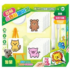 膨脹立體海綿紙動物套組