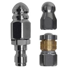 World Clean 高壓清洗清潔噴嘴4件組, 1個