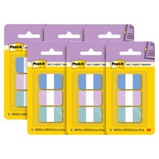 3M Post-it 利貼 旗幟索引文件夾用 686 COAST 3色 冷色調