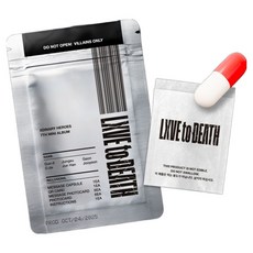 Xdinary Heroes (엑스디너리 히어로즈) - 미니앨범 7집 : LXVE to DEATH Platform Album Nemo ver., 1QR-CARD