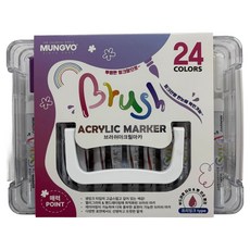 MUNGYO 毛筆頭壓克力麥克筆組, 1套