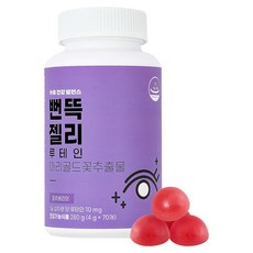 Urbody Mybody 葉黃素軟糖, 1개, 70정