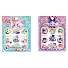 아이누리 프린세스 티니핑 시즌6 타투 스티커 다이아나핑 + 이클립스핑 세트, 상세페이지 참조