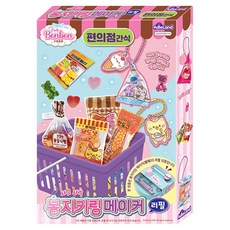 애들랜드 카페봉봉 봉지키링메이커 리필팩 편의점간식 만들기놀이, 혼합색상, 1개