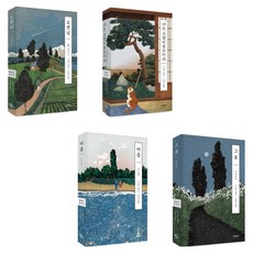 MOONYE PUBLISHING 夏目漱石代表作套書, 夏目漱石