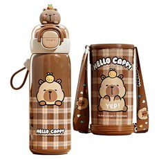 CRUHRE 카피바라텀블러 + 물병 가방 세트, 1세트, 520ml, 브라운