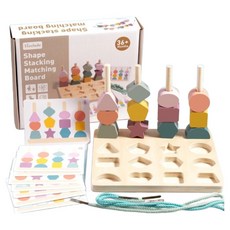 도형쌓기 실꿰기 놀이, 1개