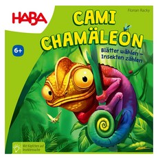 HABA Kami 變色龍桌遊 HB307140, 1個