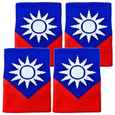 Amiss 國旗護腕, 國旗圖案, 4個