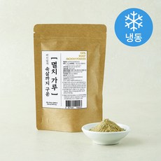 바다모음 짜지않게 속살까지 구운 멸치가루 (냉동), 150g, 1개, 1개입