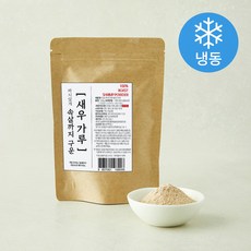 바다모음 짜지않게 속살까지 구운 새우가루 (냉동), 150g, 1개, 1개입