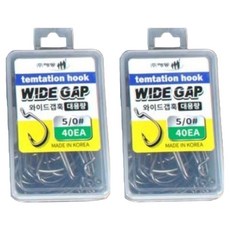 HAIDON 海東 Temptation 寬腹無鉛鉤 大容量