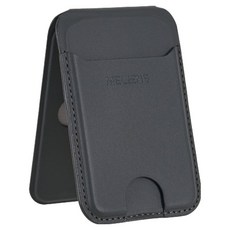 Meliens 3合1 超強力 MagSafe iPhone 卡夾, 深灰色, 1個