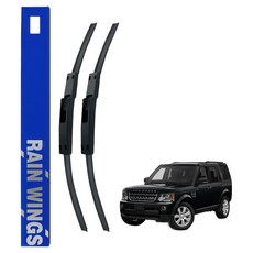 레인윙스 랜드로버 전용 전면와이퍼 세트, 랜드로버 디스커버리4 L319 2009년~2017년
