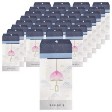 소원부적 불전 명절 불사 날마다좋은날 기도 봉투 날마다 좋은 날, 100개, 연꽃