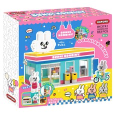 OXFORD TOY BUNNI KONBINY 兔子便利商店 超商場景積木組, 混和顏色, 1套